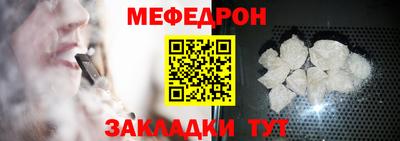 круглые Чебаркуль