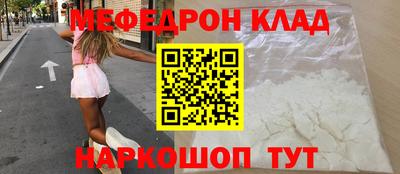 mdma Чапаевск