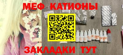 круглые Чебаркуль
