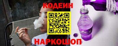 круглые Чебаркуль
