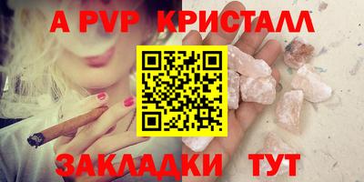 круглые Чебаркуль