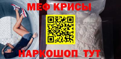 mdma Чапаевск