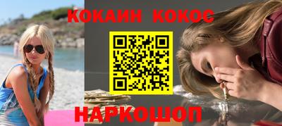 mdma Чапаевск