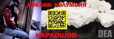 mdma Чапаевск