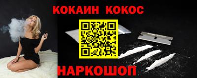 mdma Чапаевск