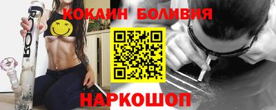 прущие крисы Чебоксары