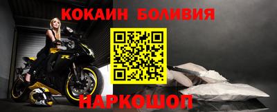 mdma Чапаевск