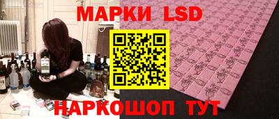 прущие крисы Чебоксары