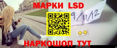 круглые Чебаркуль