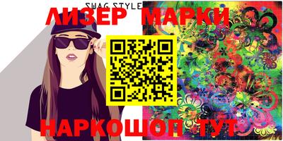 круглые Чебаркуль