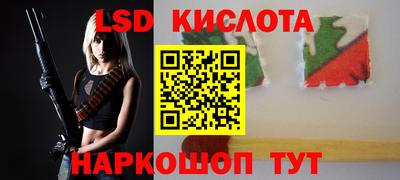 mdma Чапаевск