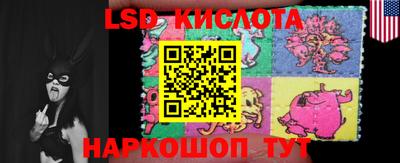 прущие крисы Чебоксары