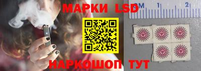 mdma Чапаевск