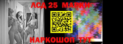 круглые Чебаркуль