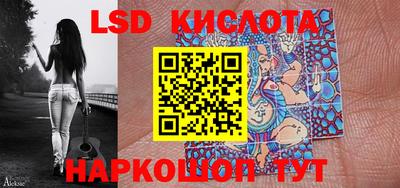 круглые Чебаркуль