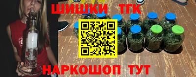 прущие крисы Чебоксары