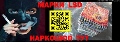прущие крисы Чебоксары