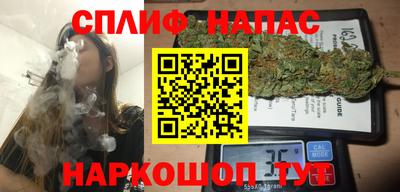 прущие крисы Чебоксары