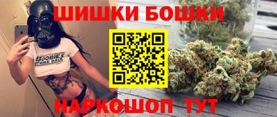 круглые Чебаркуль