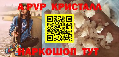 mdma Чапаевск