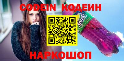 mdma Чапаевск