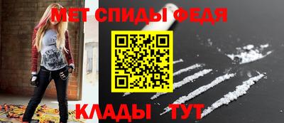 прущие крисы Чебоксары