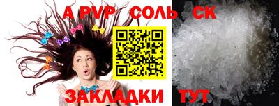 круглые Чебаркуль