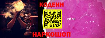 прущие крисы Чебоксары