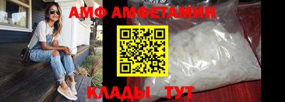 прущие крисы Чебоксары