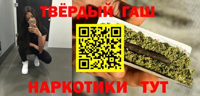 прущие крисы Чебоксары