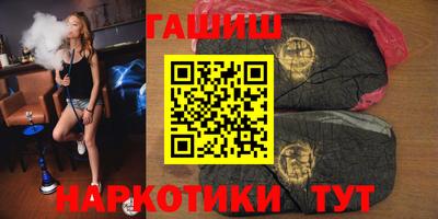 mdma Чапаевск