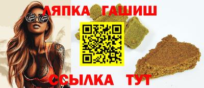 mdma Чапаевск